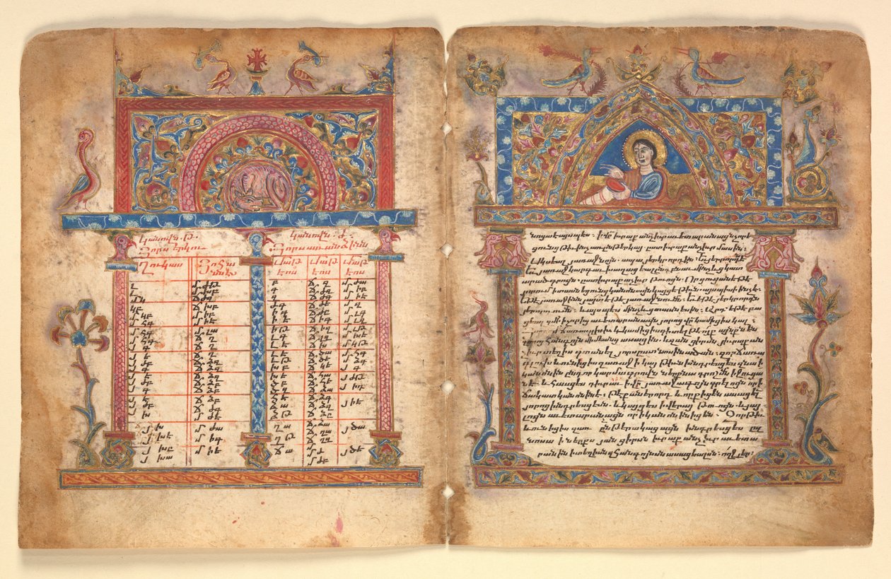 Ermeni El Yazması Bifolium, 15. yüzyıl. by Illuminator Minas