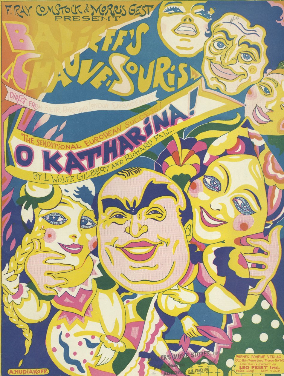Katharina! by Inc. Leo Feist