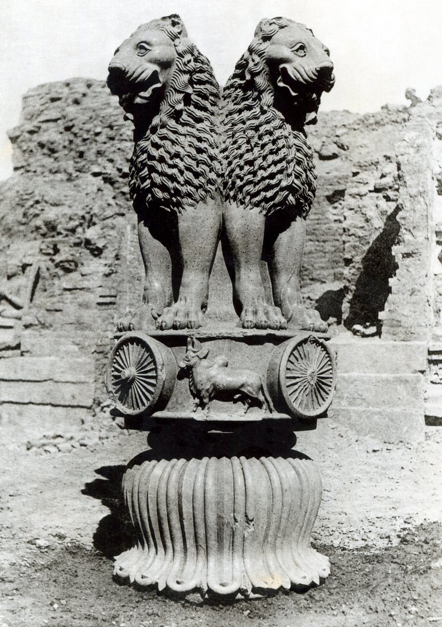 İmparator Ashoka Sütunu