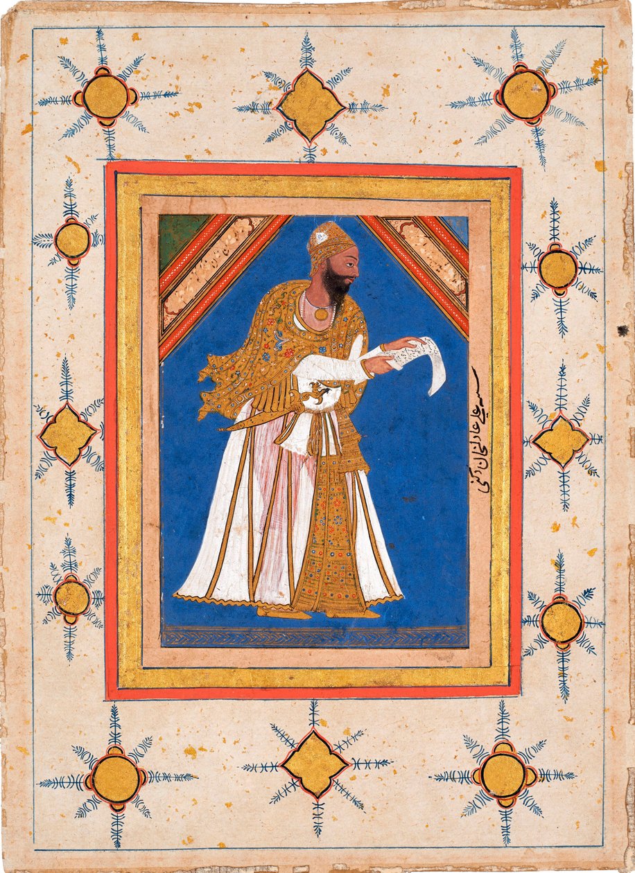 Ali Adil Şah I. by Indian School
