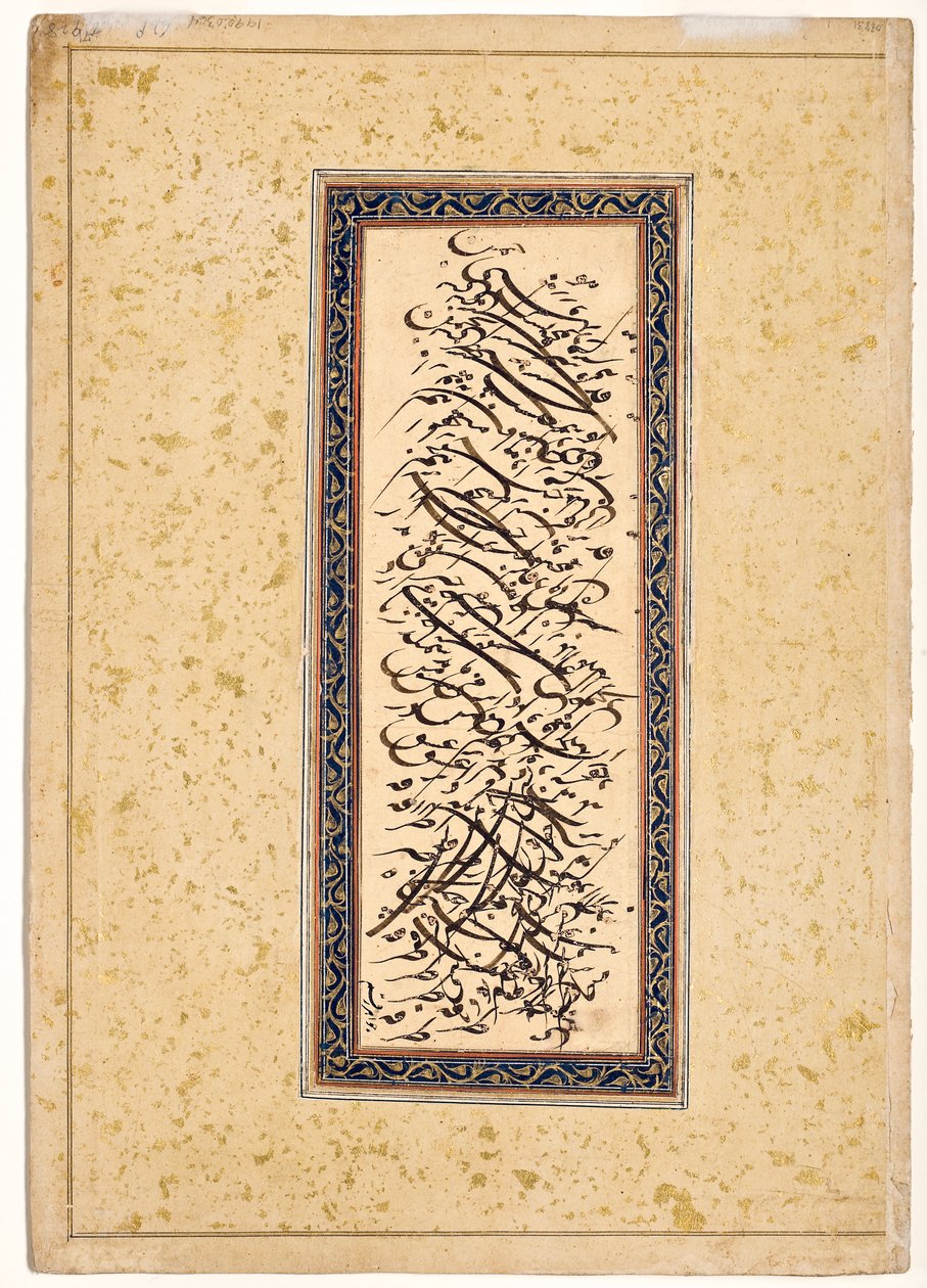 Kaligrafi, c.1620-40 (kağıt üzerinde opak wc ve altın) by Indian School