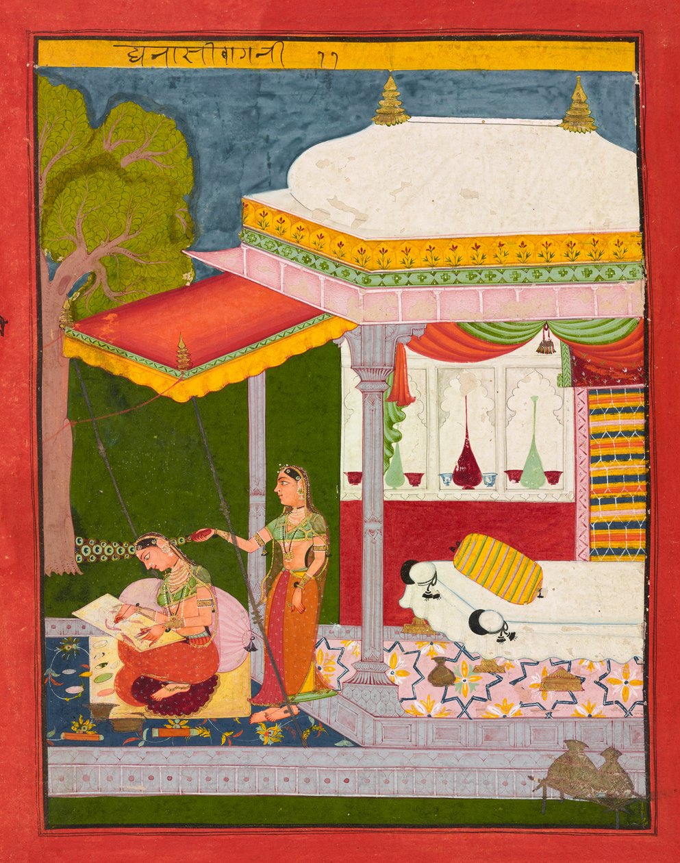 Dhanasri Ragini, Ragamala