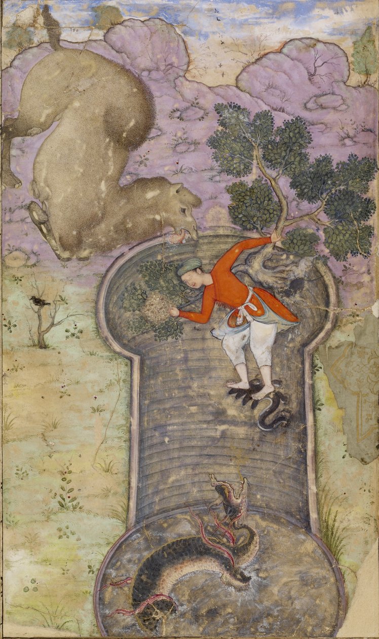 "Envâr-ı Süheyl? by Indian School