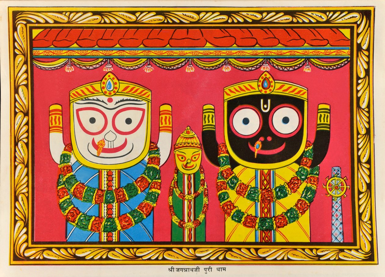 Jagannath by Indian School