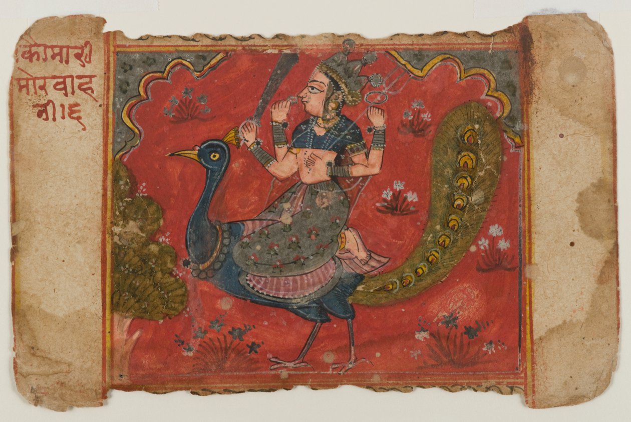 Kaumari (kağıt üzerinde opak klozet, altın ve gümüş) by Indian School
