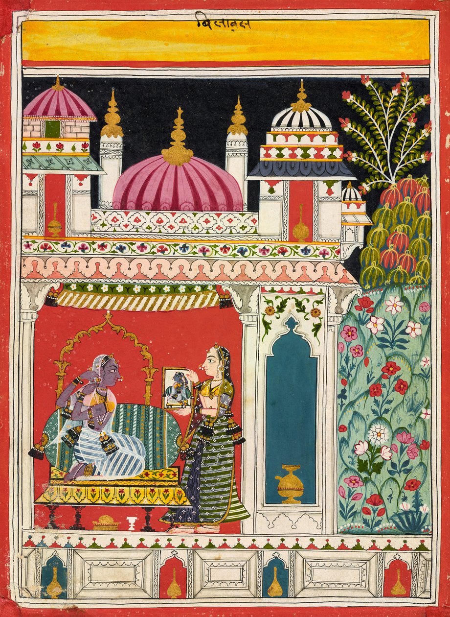 Vilaval Ragini, bir Ragamala