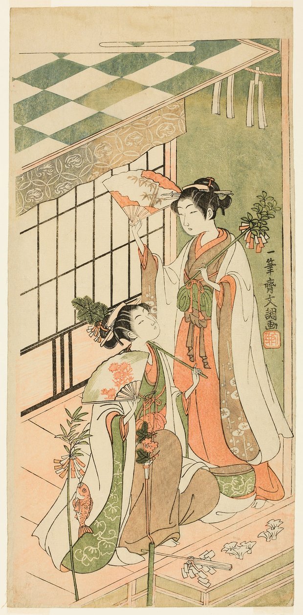 The Shrine Dancers (Miko) Ohatsu and Onami by Ippitsusai Bunchō