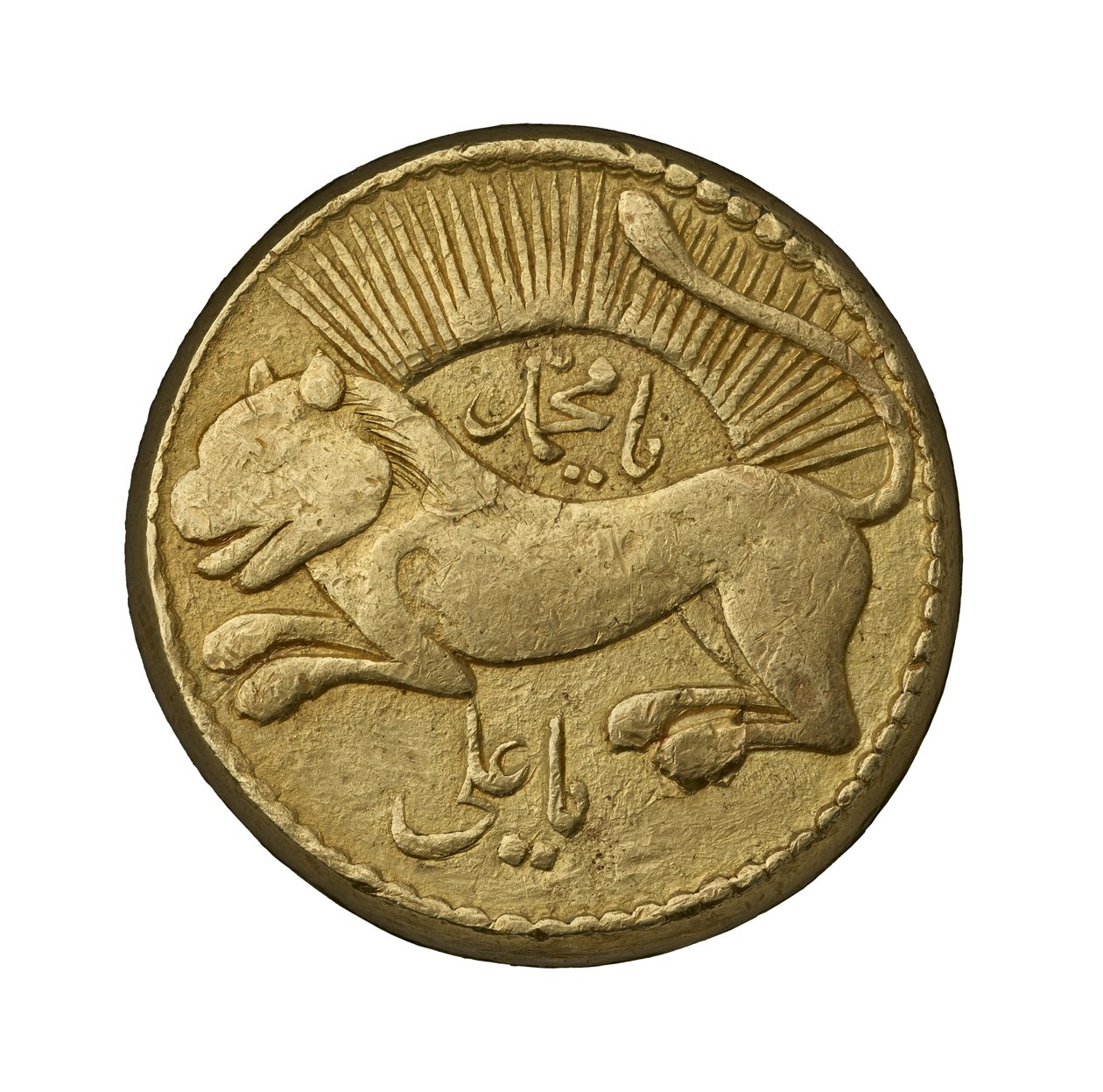 Tahran