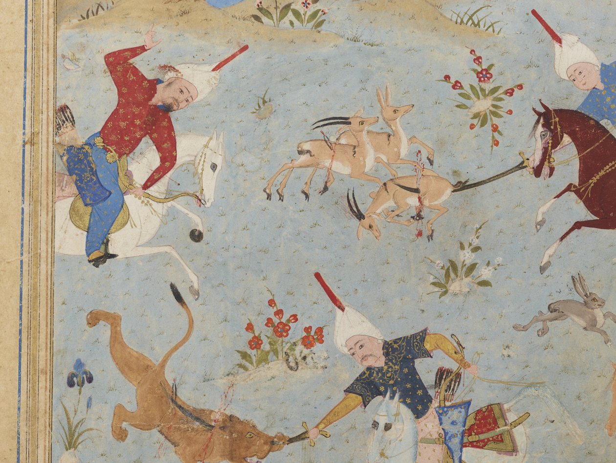 Bir Khamsa