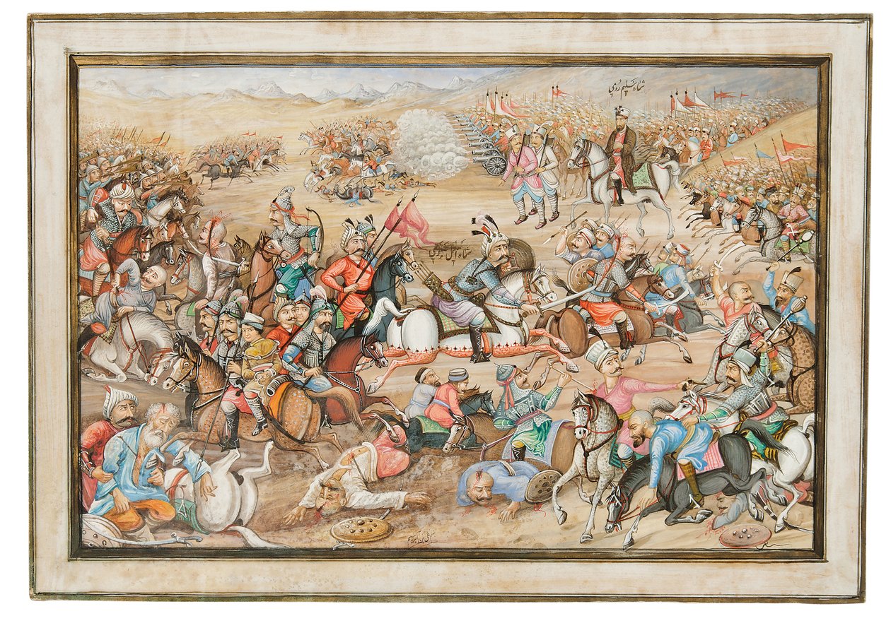 Çaldıran Savaşı by Iranian School
