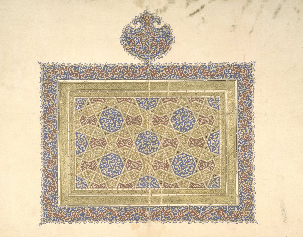 Dır-dir. 1614.2 Kuran parçası by Iraqi School
