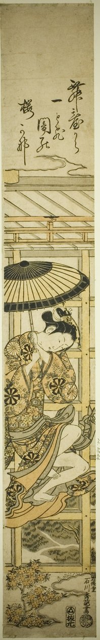 Kiyomizu Tapınağı'ndan Sıçrayan by Ishikawa Toyonobu