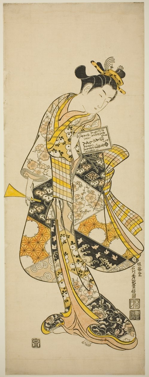 ayakta geyşa by Ishikawa Toyonobu