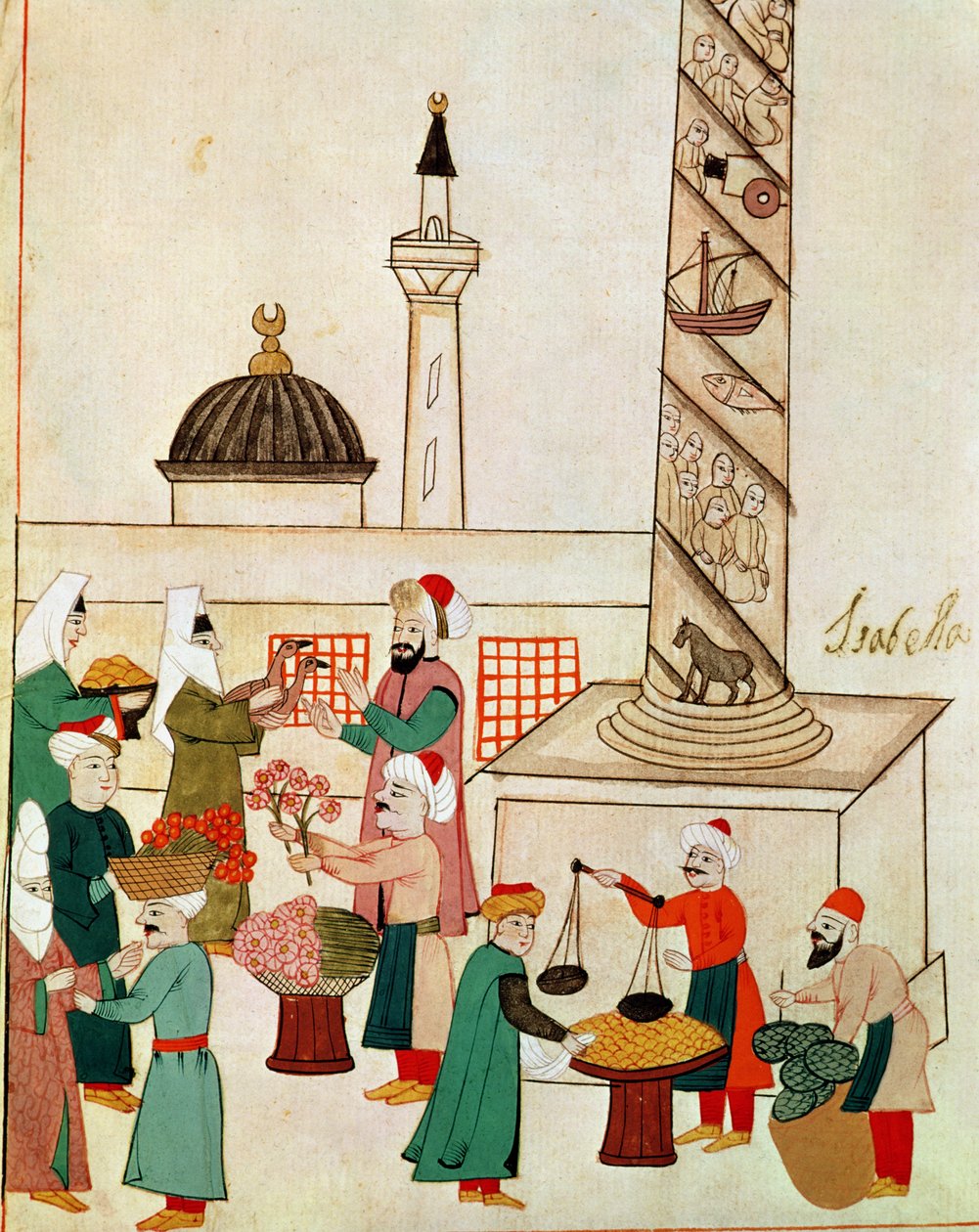 Ms 1671 İstanbul