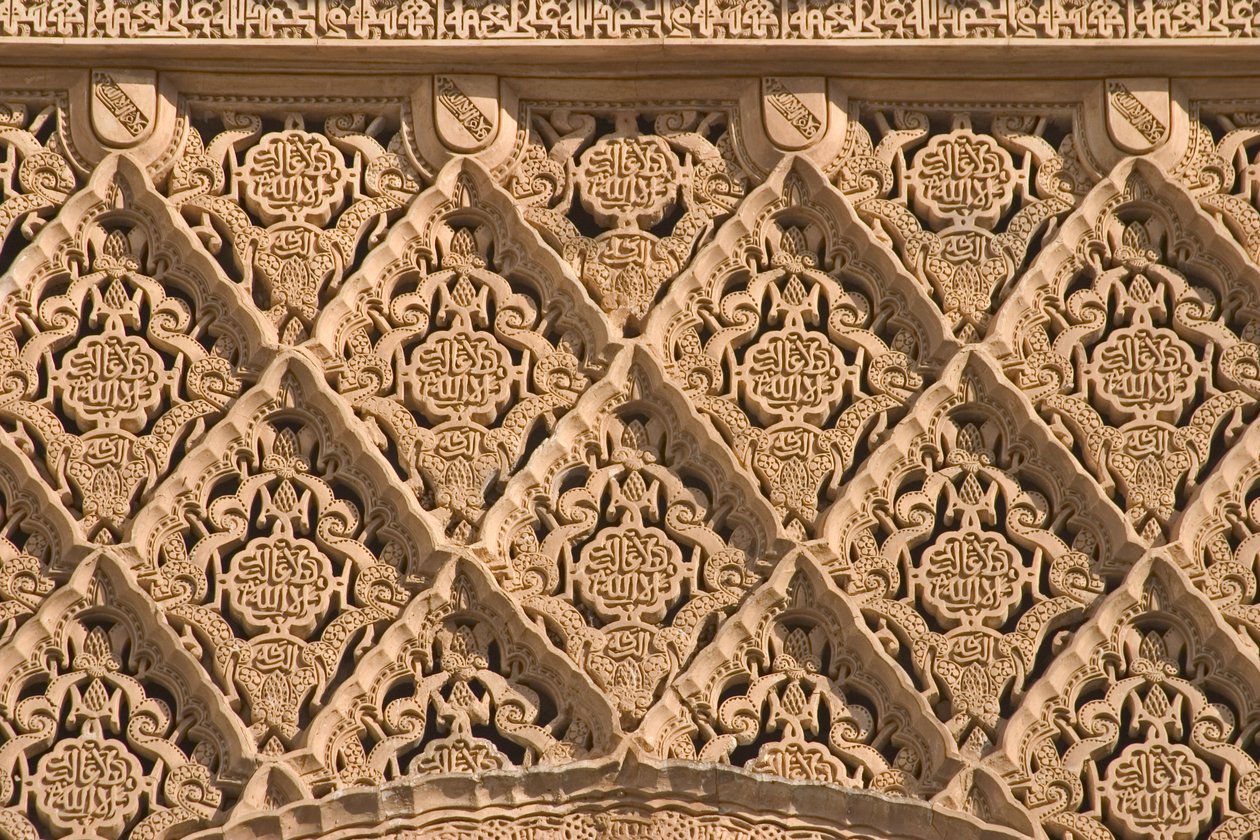 Arapça Yazı (sıva) by Islamic School