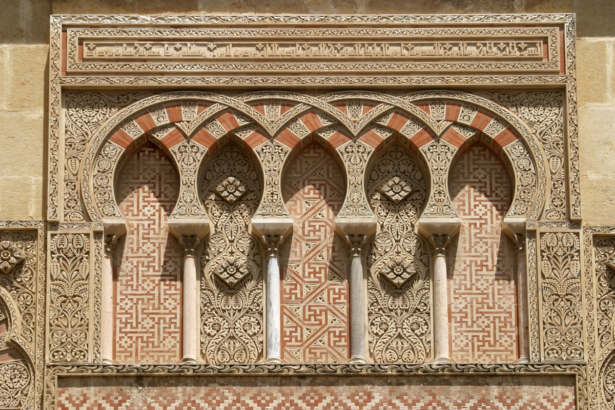 Batı Kapısı