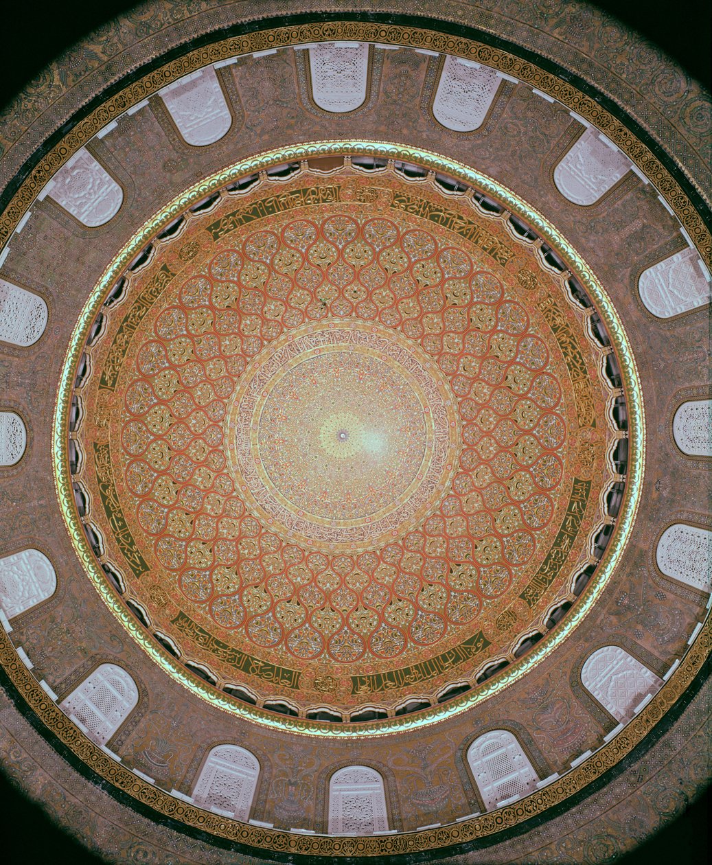 Kubbenin içi by Islamic School