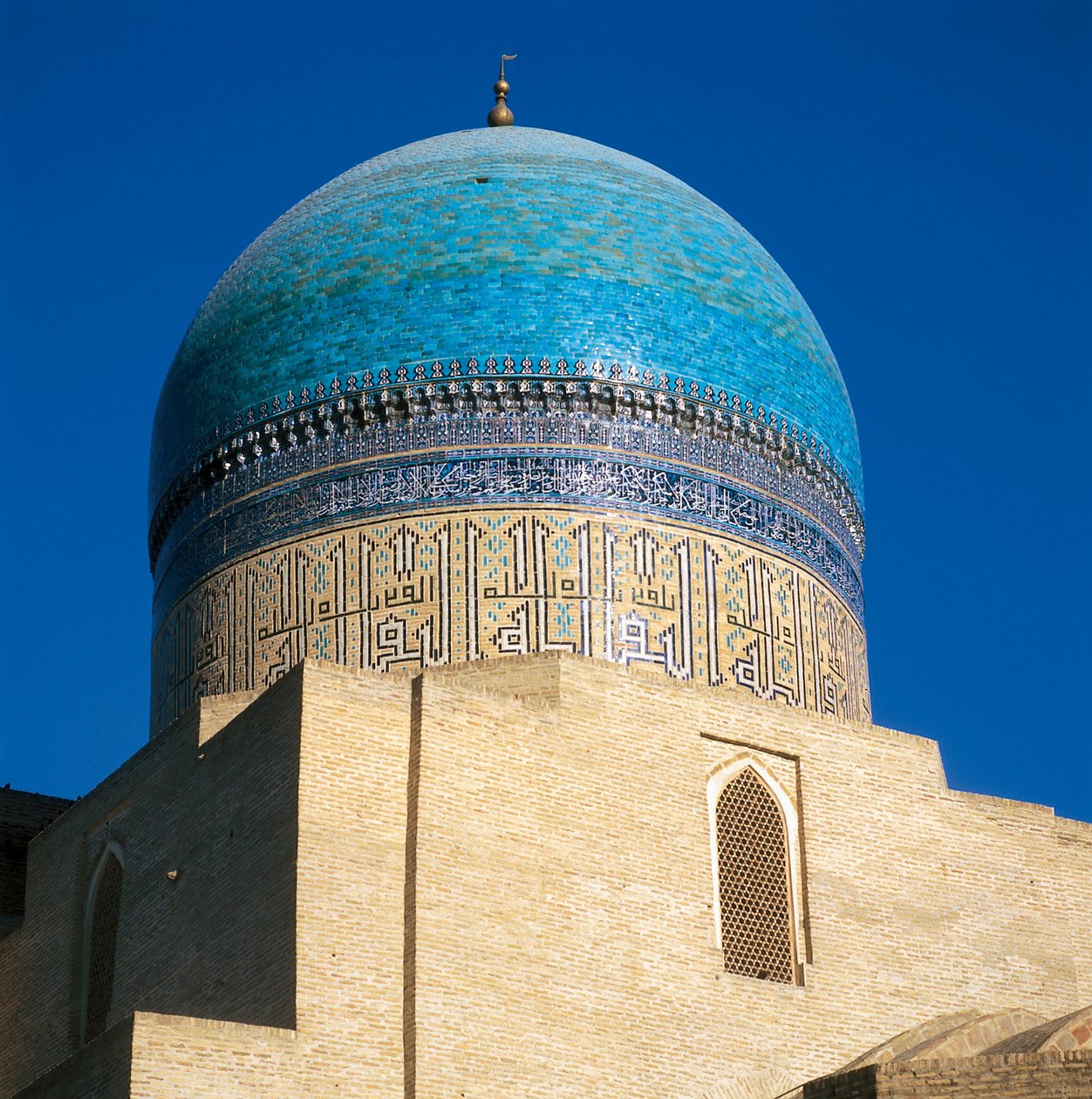 Kalyan Camii, Buhara, Özbekistan by Islamic School