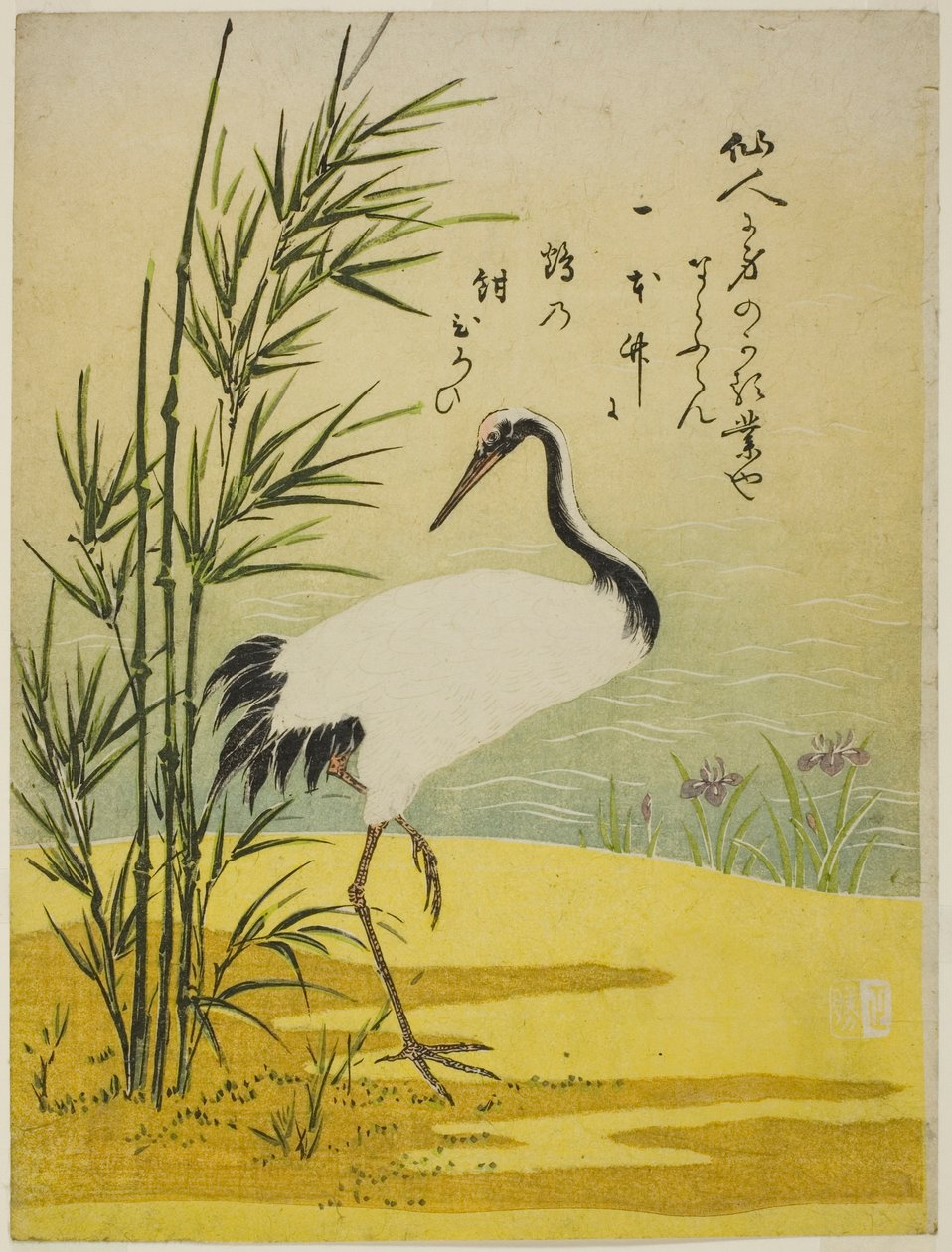 Turna, Bambu ve İris by Isoda Koryusai