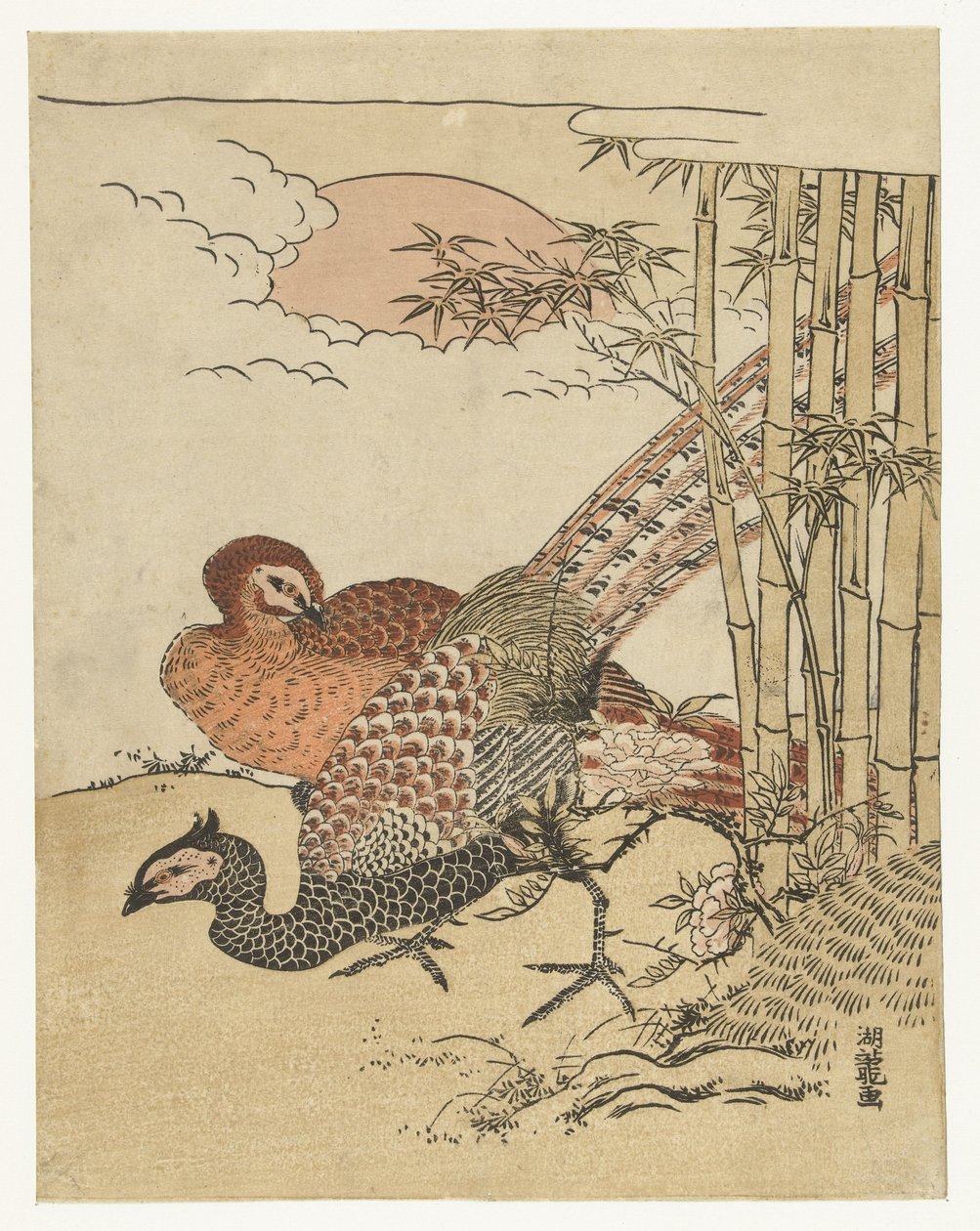 Bambu ve yükselen güneş, sülün çift by Isoda Koryusai