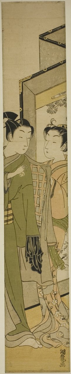 İzin Almak by Isoda Koryusai