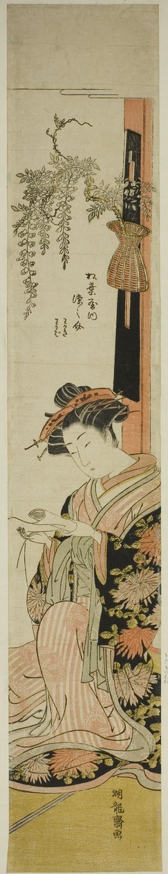 Matsubaya'nın Fahişe Somenosuke by Isoda Koryusai
