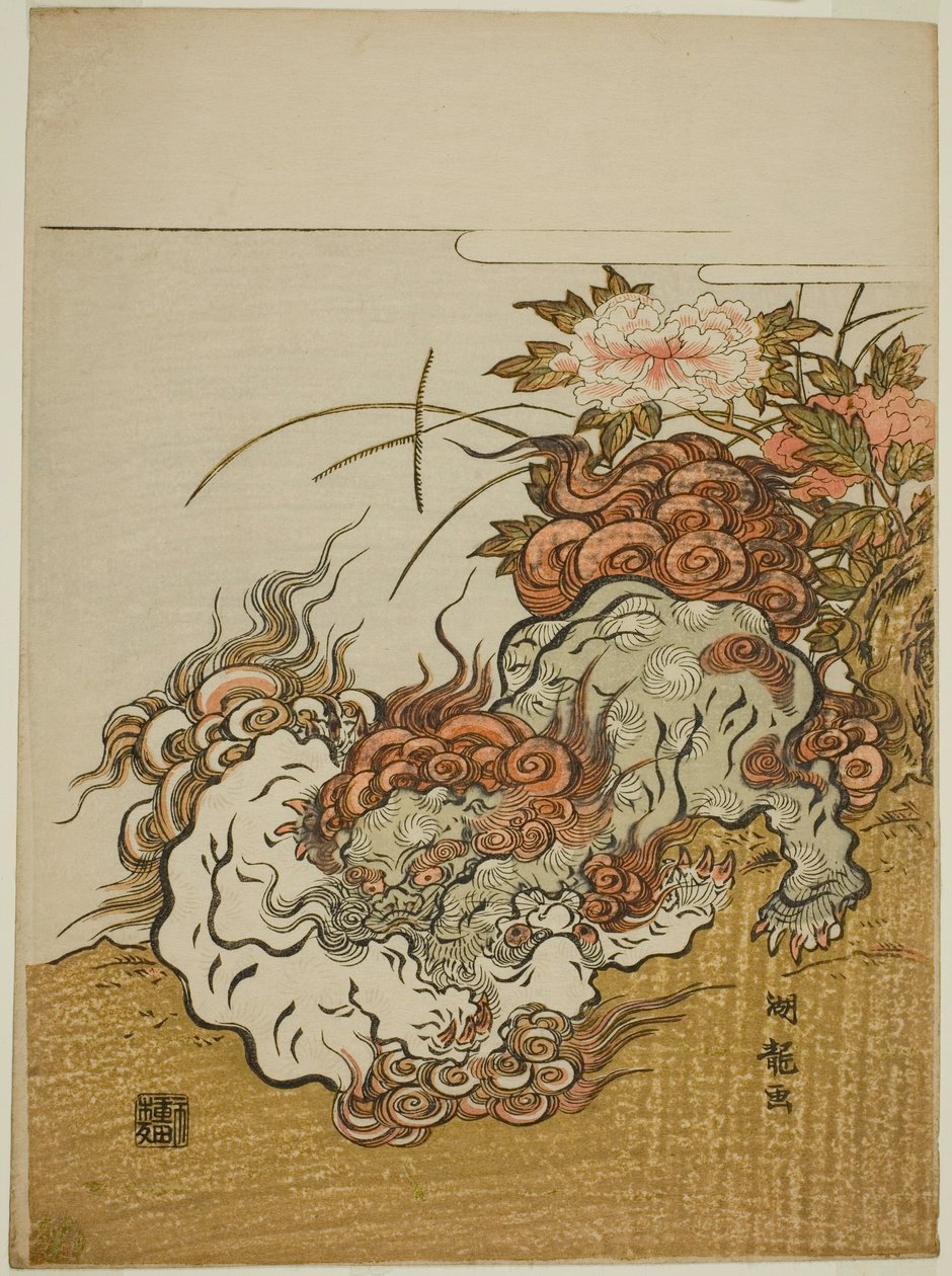 İki Savaşan Aslan by Isoda Koryusai