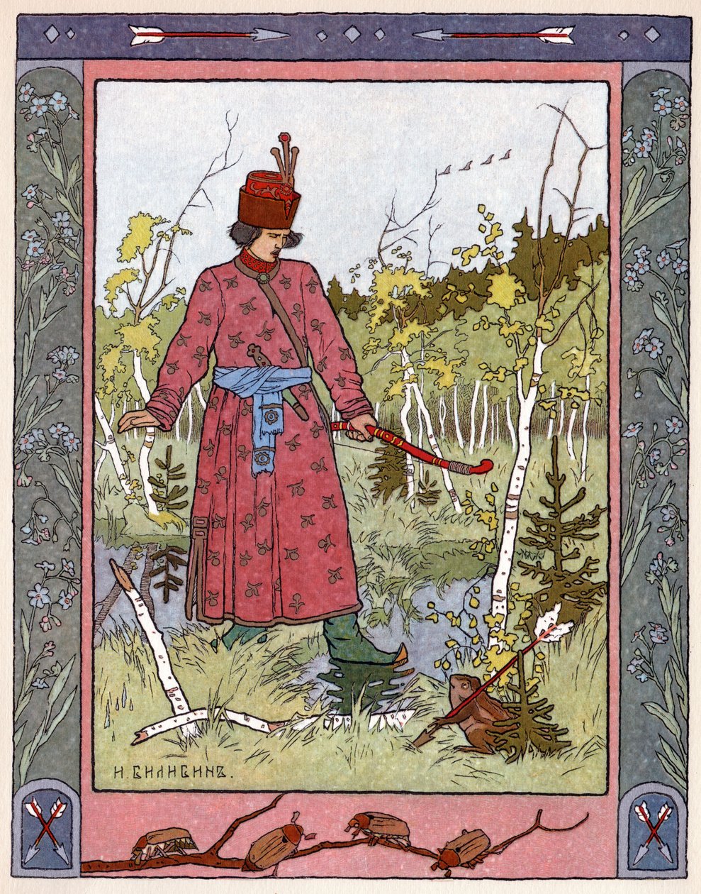 Prenses ve kurbağa, c.1899 (litografi) by Ivan Yakovlevich Bilibin