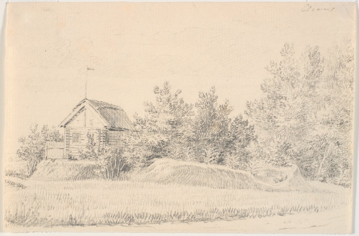 Sanderumgaard
