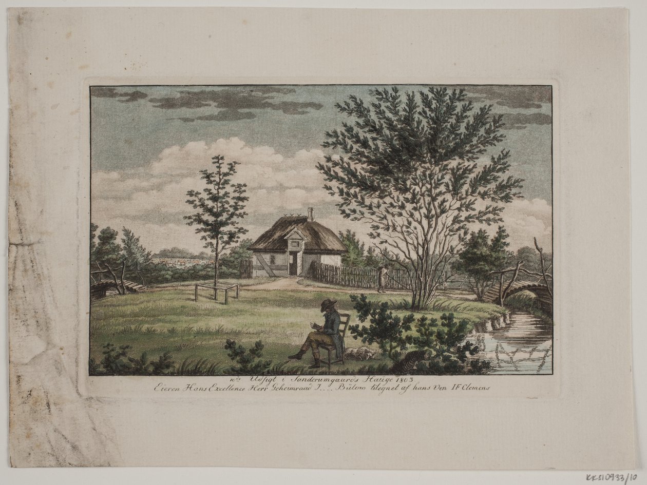 Sanderumgaard