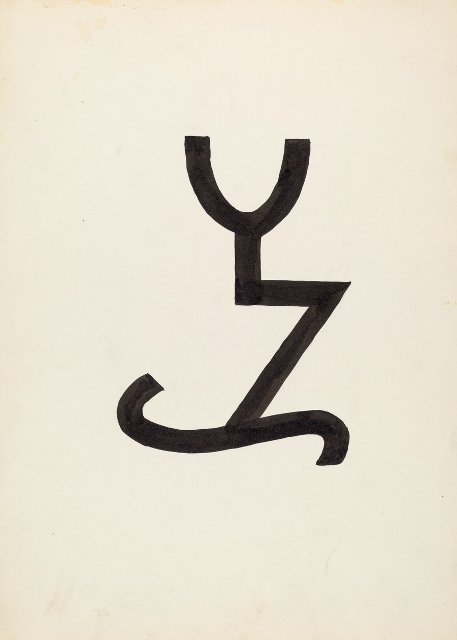 Sığır Markası, c. 1936. by J.Henry Marley