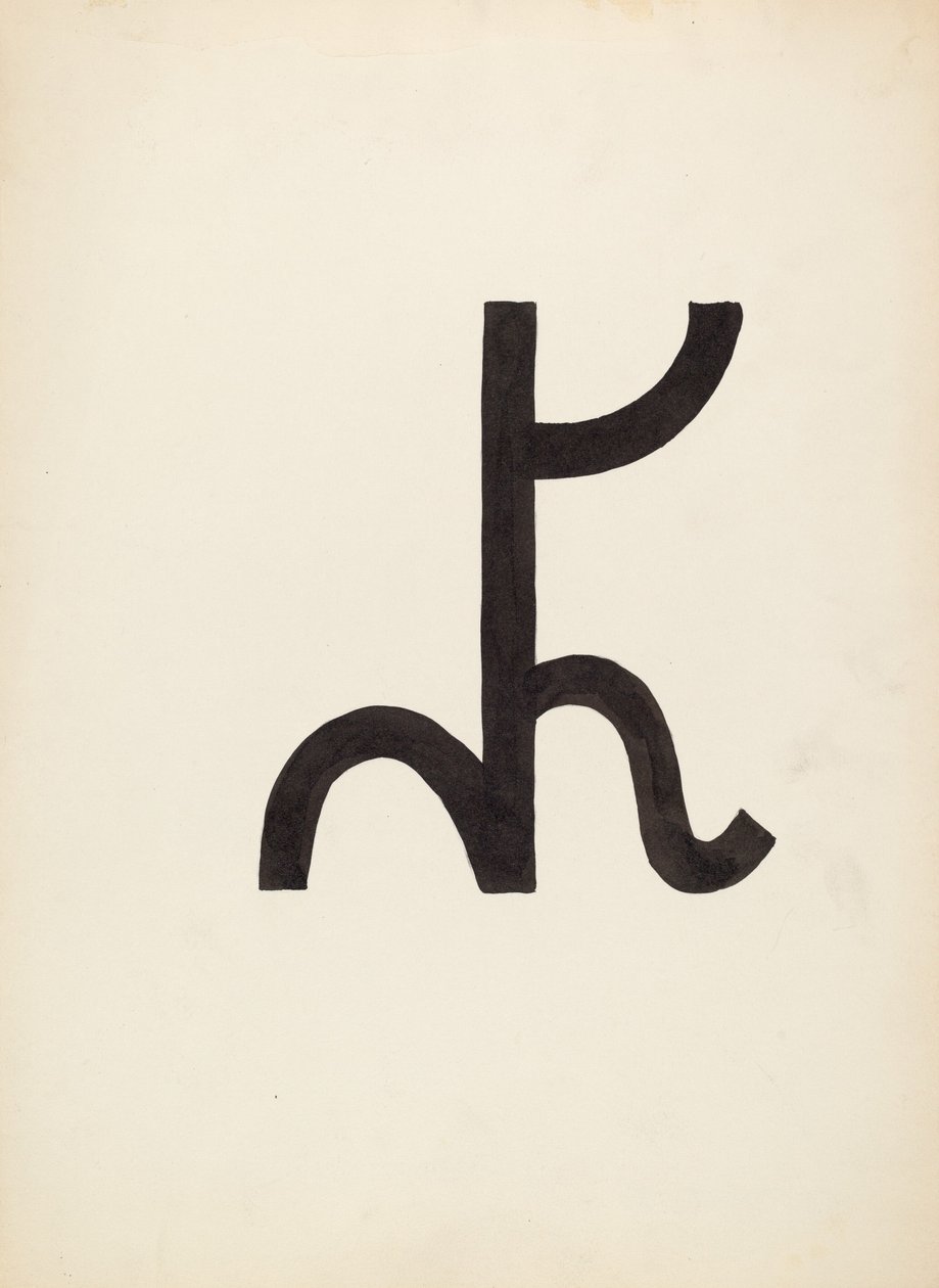 Sığır Markası, c. 1936. by J.Henry Marley