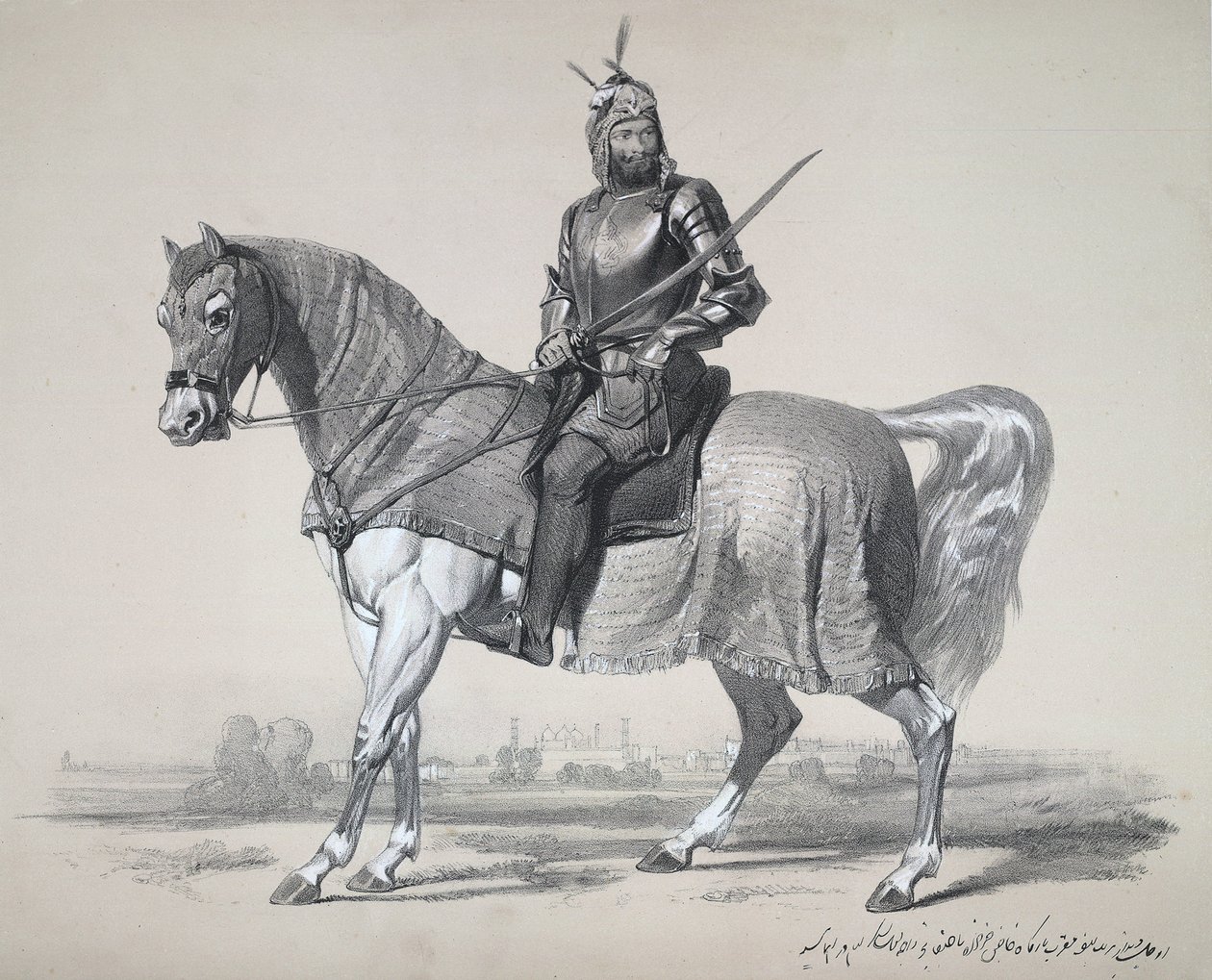 Birinci Anglo-Sih Savaşı (1845-46) sırasında Sih güçlerini İngilizlere karşı yöneten ve 10 Şubat 1846