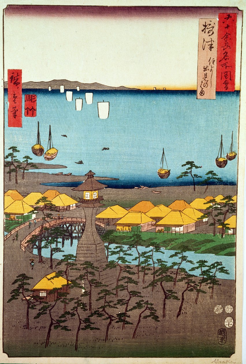 Osaka