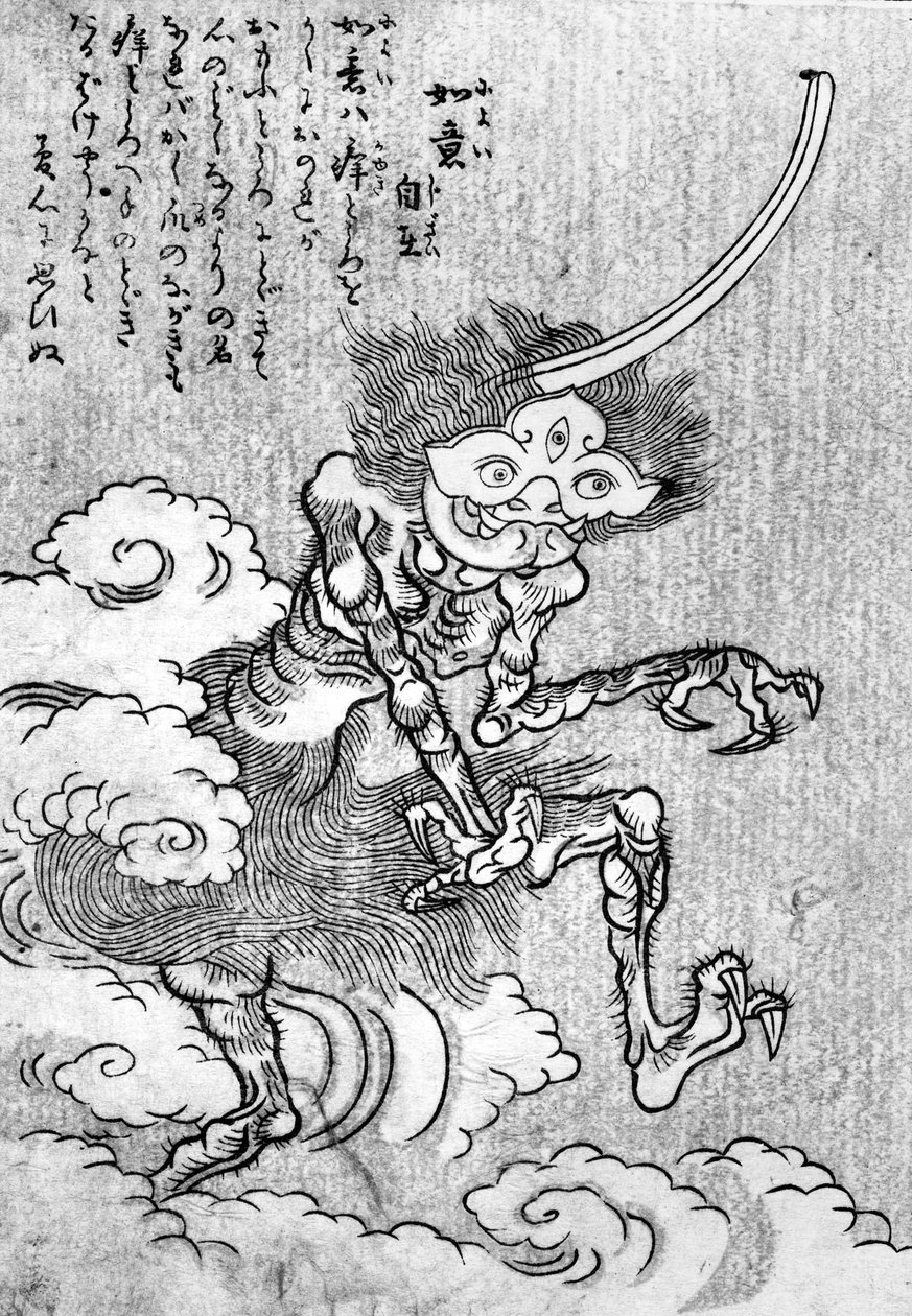 Şeytan (tahta blok) by Japanese School