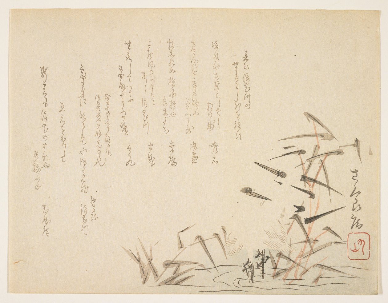 Balıkçıllar ve kamışlar (renkli tahta baskı) by Japanese School