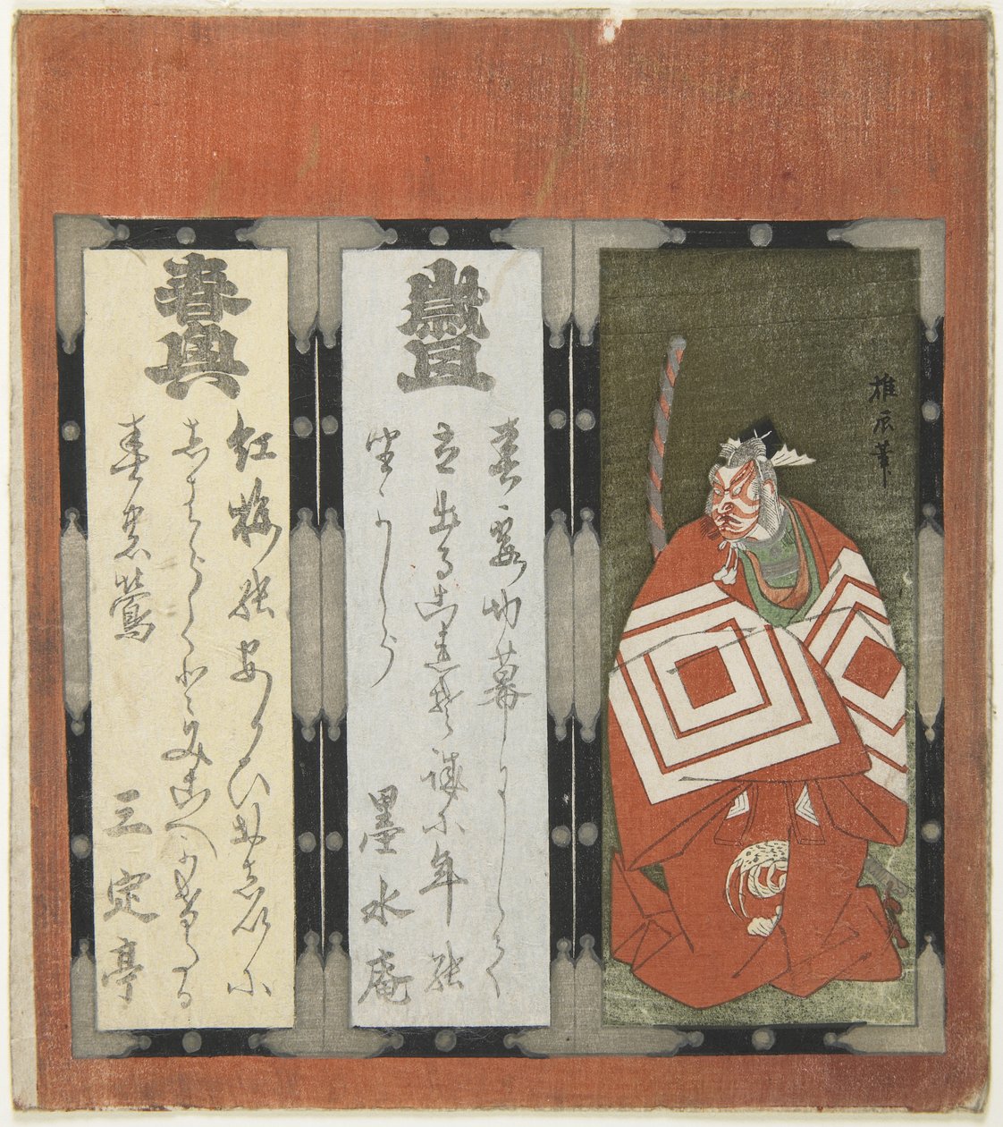 Kabuki Tiyatro Tasarımı (renkli tahta baskı) by Japanese School