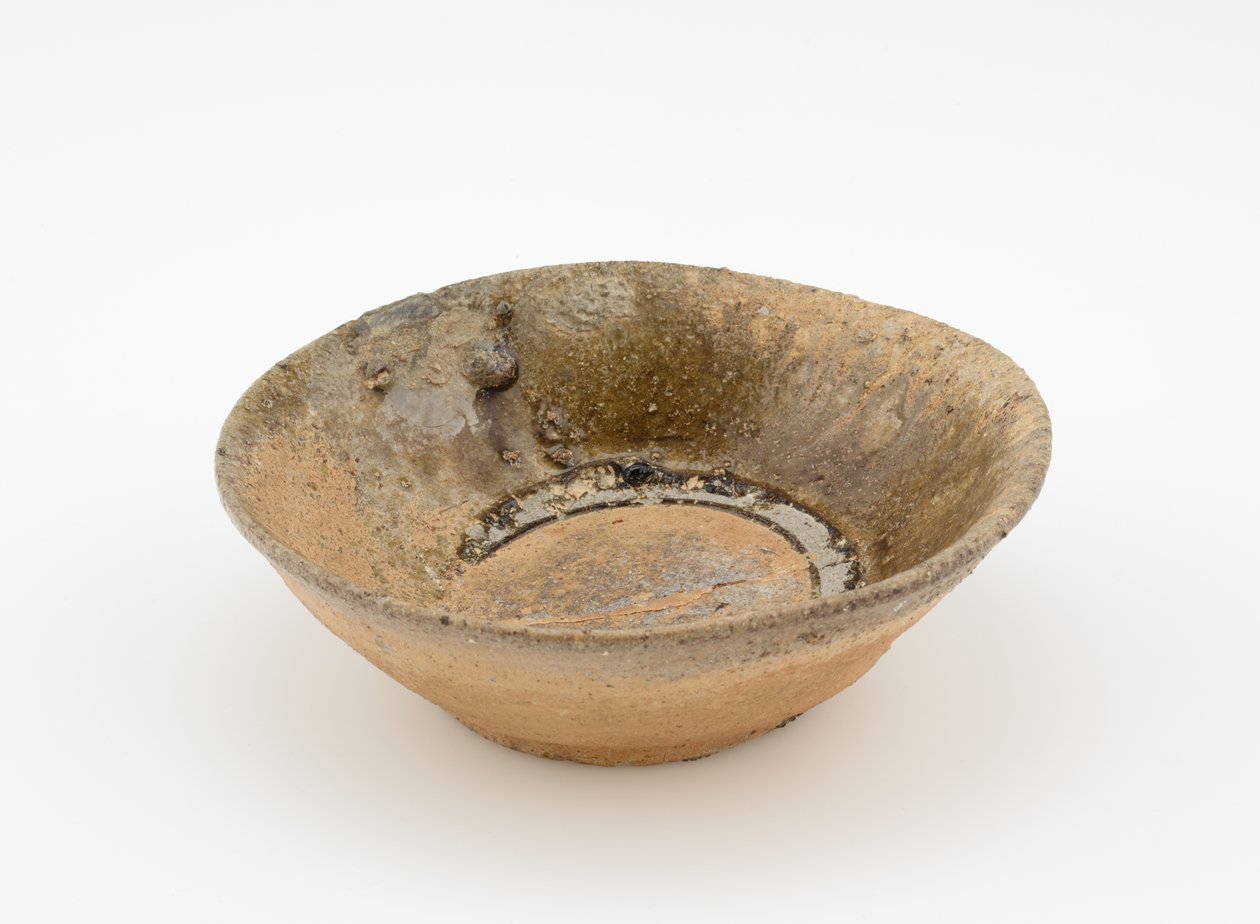 "Dağ çay bardağı" by Japanese School