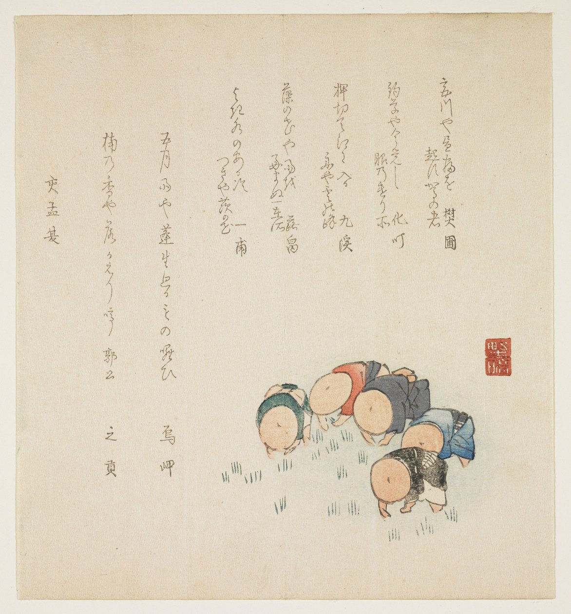 Pirinç ekimi (renkli tahta baskı) by Japanese School