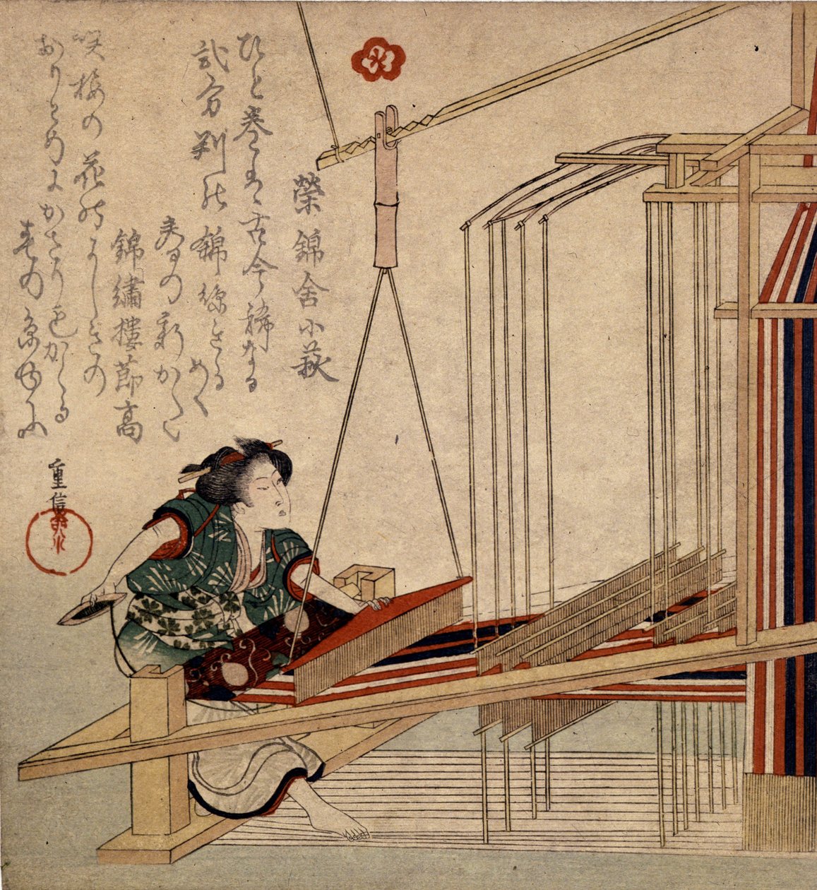 18. yüzyılda Japonya