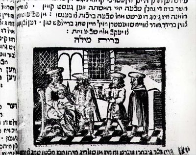 Sünnet by Jewish School