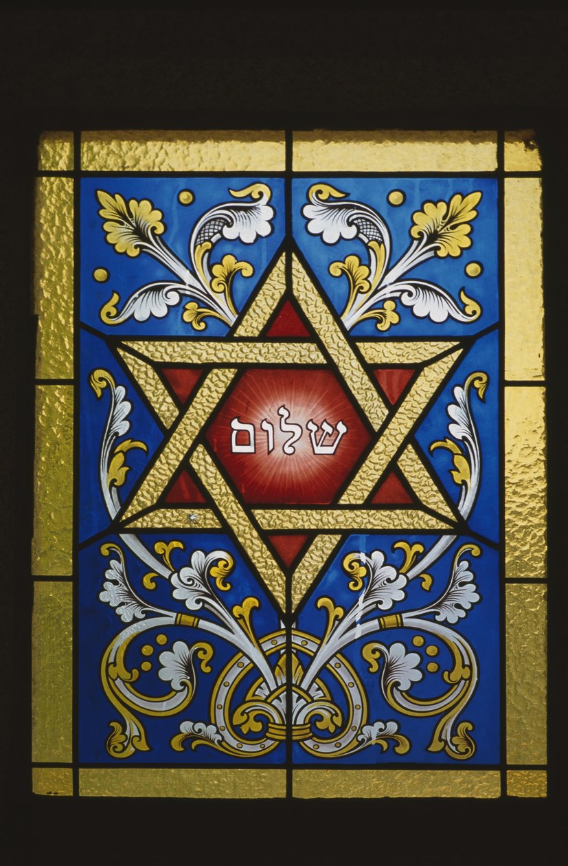 Yahudi mezarından pencere by Jewish School