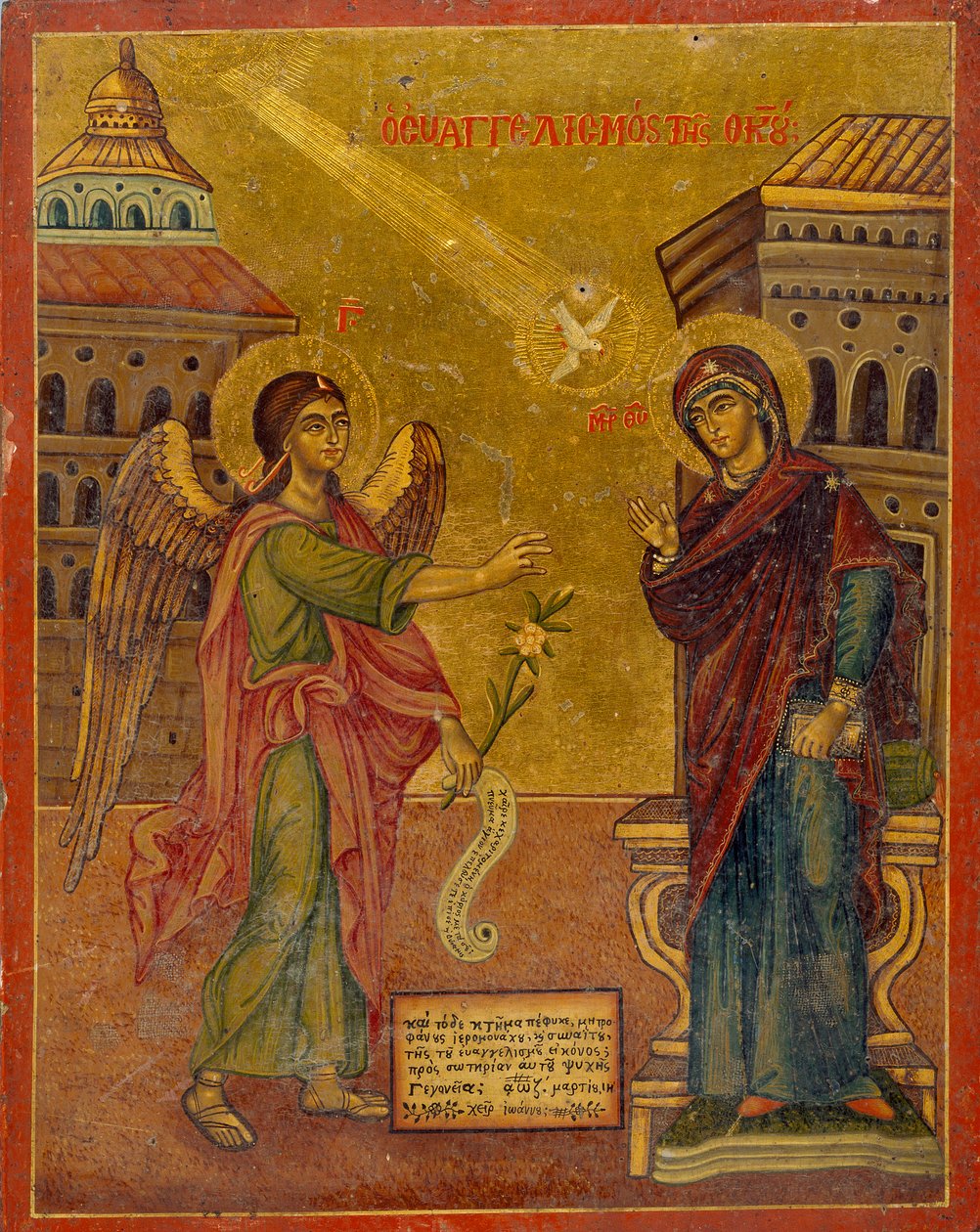 Müjde Simgesi, 18.-19. yüzyıl by John