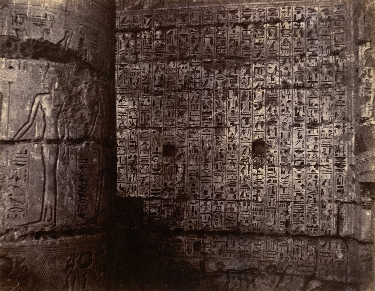 Medinet-Habu, 1854. by John Beasley Greene
