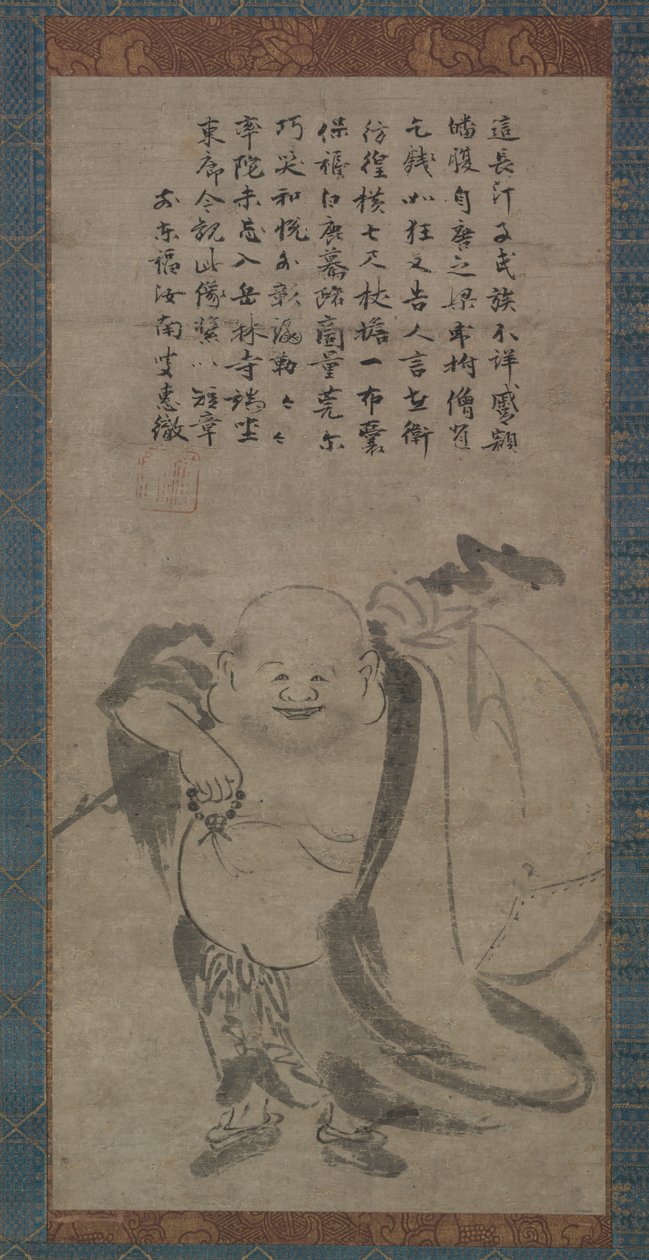 Hotei, 1400