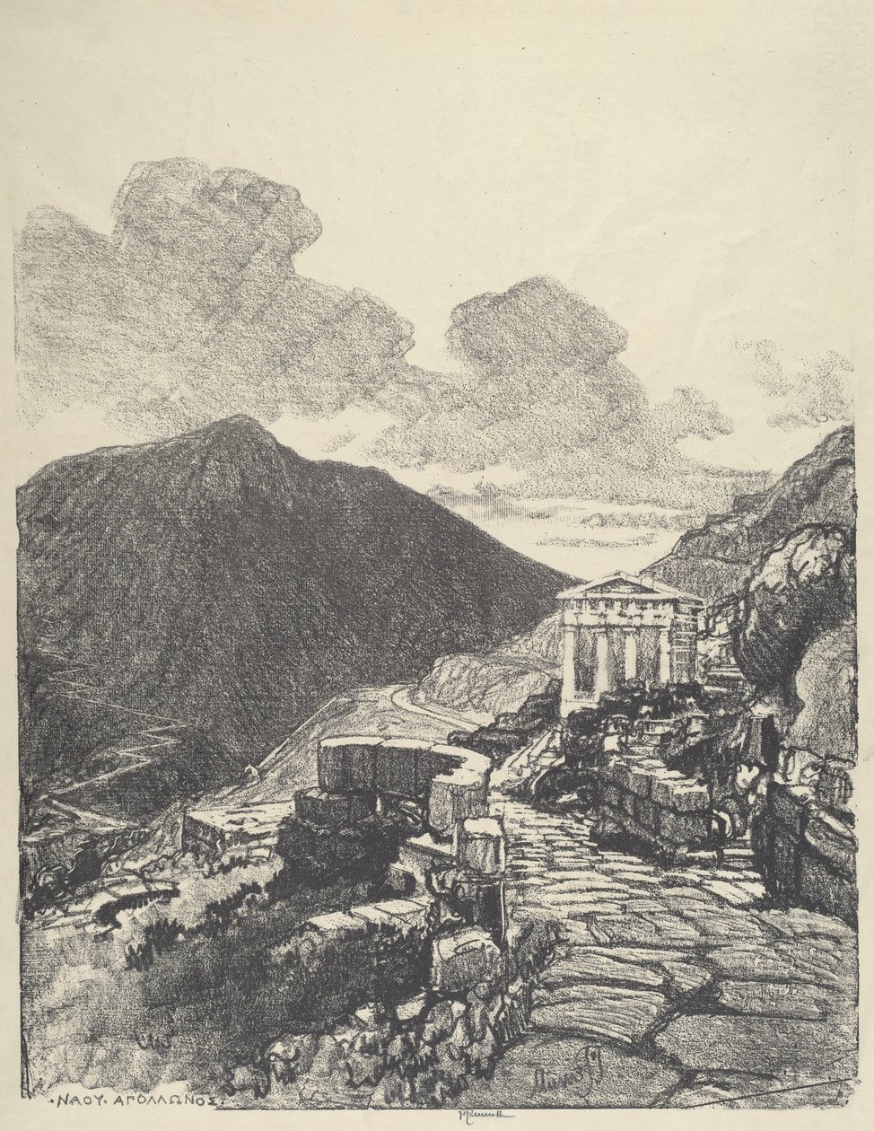 Atina Hazinesi, Delphi, 1913. by Joseph Pennell