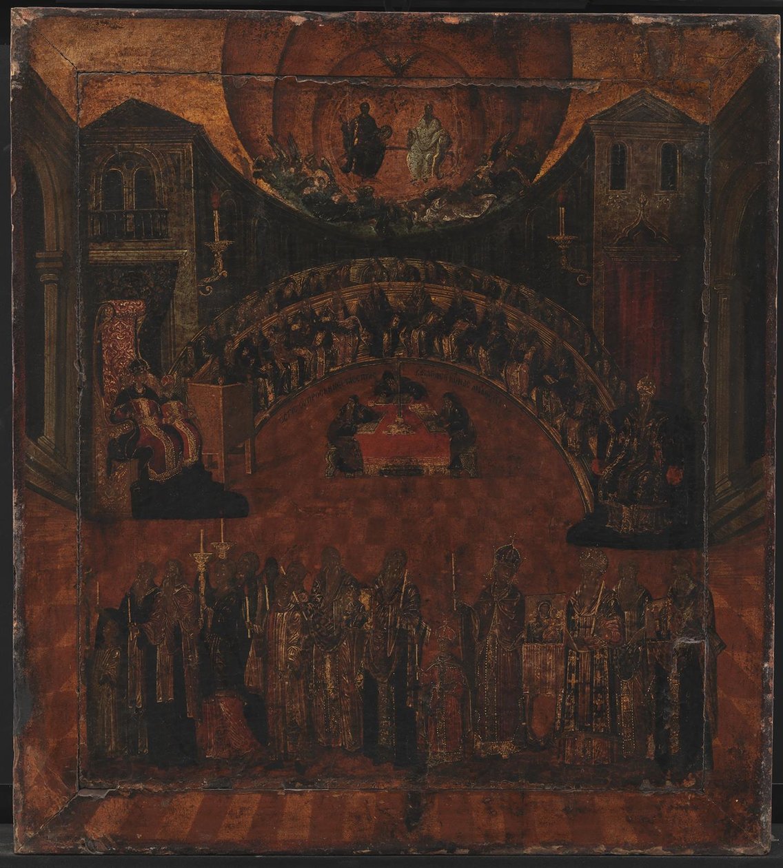 Nicaea Konsili MS 787 by KMS 3746 Ubekendt