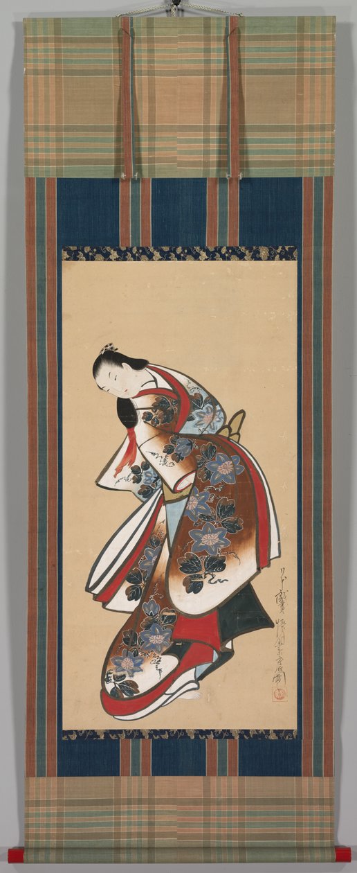 fahişe by Kaigetsudō Doshin