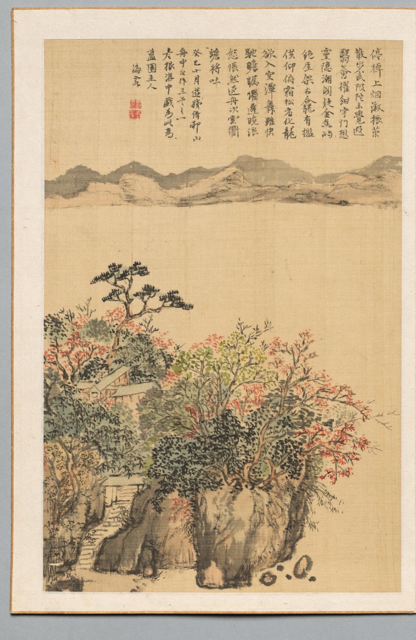 Manzara, 1833. by Kaioku Nukina