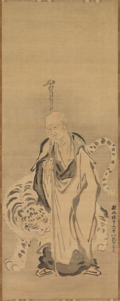 Kaplanlı Bir Adaçayı by Kanō Tan’yū